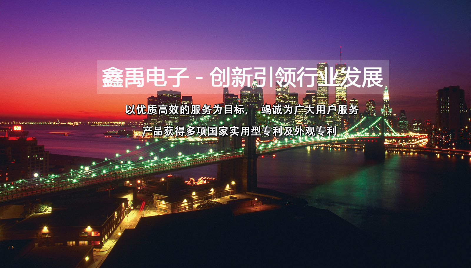 北京华为耳机维修点查询福州led灯具